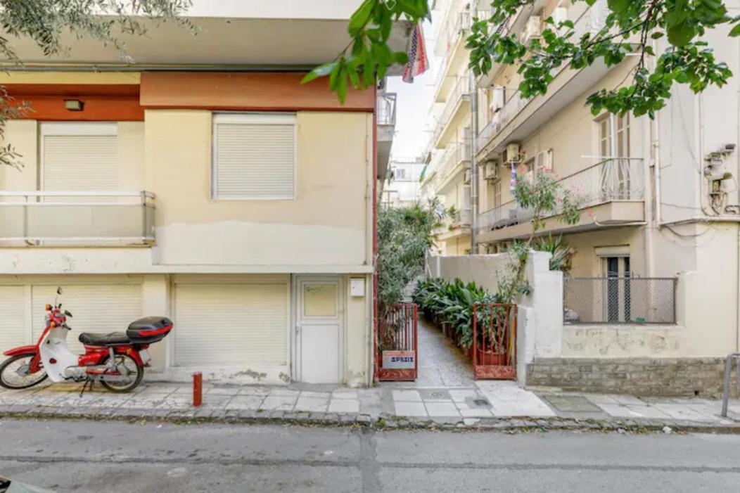 Appartement Lovely Small Thessaloniki